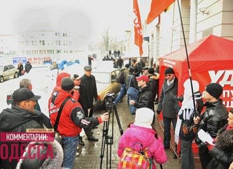 В «УДАРе» утверждают, что «регионалы» объявили на них охоту