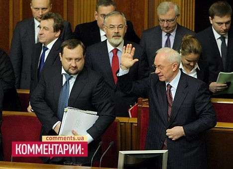 «УДАР» призывает коммунистов поддержать отставку «ретрограда Азарова»