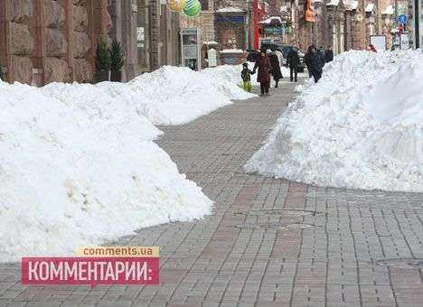 У Попова решили закрыть улицы Киева (СПИСОК)
