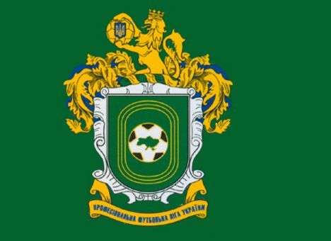 В ПФЛ рассказали про «ледяные» стадионы