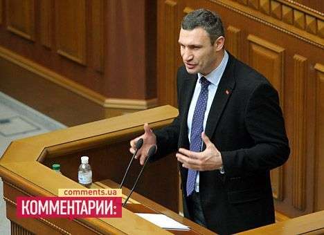 Кличко требует судить Азарова по статье Тимошенко