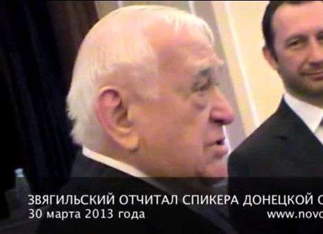 Мэр Донецка и нардеп-«регионал» отругали власть за «покращення» (ВИДЕО)