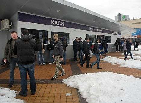 Киевляне раскупили почти все билеты на матч с «Шахтером» (ФОТО)