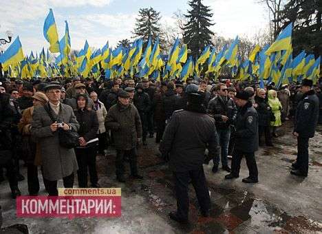 «Регионалы» нагнали молодежь на «европейский митинг» под Радой