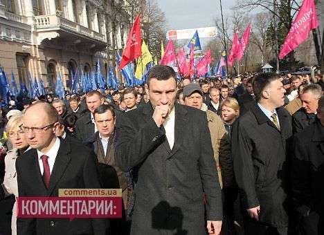 Митингующие под Радой перекрыли движение и приготовились к «яичному бою»