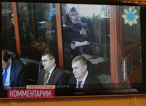 Луценко привезли в Киев и начали судить без СМИ (ДОПОЛНЕНО)