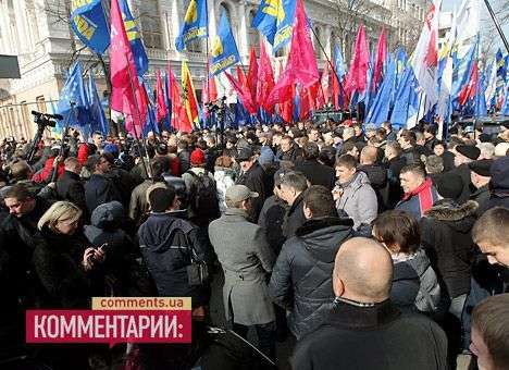 Оппозиция зовет киевлян на июньскую революцию