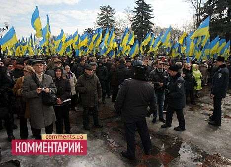 «Регионалы» разбавили редеющий «европейский» митинг милицией