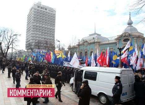 «Свобода» решила блокировать центр столицы до мэрских выборов