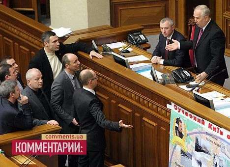 Рада провалила голосование за выборы мэра Киева