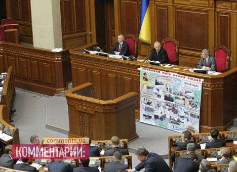ПР: оппозиция не «продавила» назначение выборов в Киеве из-за своих «прогульщиков»