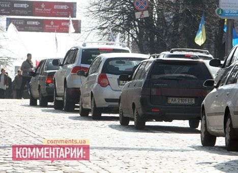 Под окнами ВР оппозиционеры с криками «Революция!» заблокировали улицы