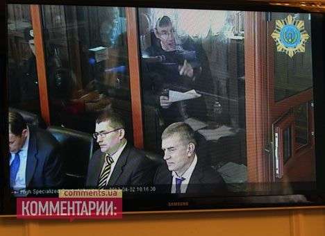 Суд не дал Луценко договорить и объявил перерыв до завтра