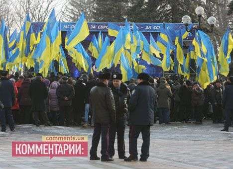 Как «регионалы» платили за митинг против оппозиции (ВИДЕО)