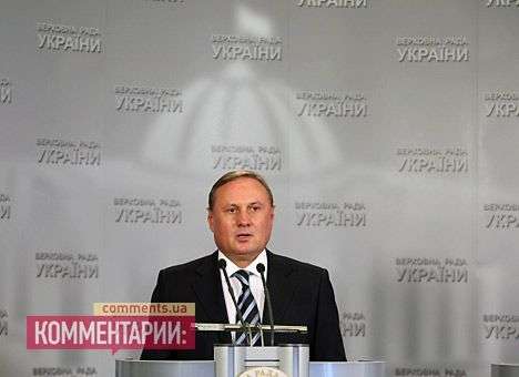 «Регионалы» хотят решить судьбу Рады на референдуме