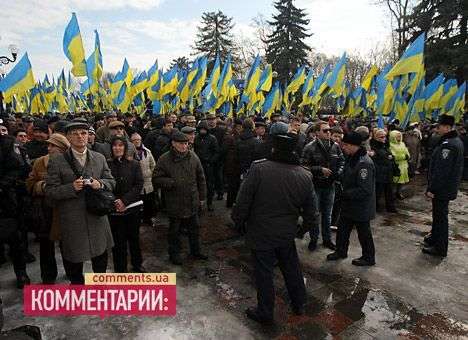 Милиция не заметила никаких нарушений на митинге под Радой