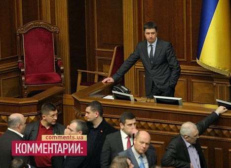 Оппозиция пойдет к Рыбаку требовать киевских выборов и отставки Азарова