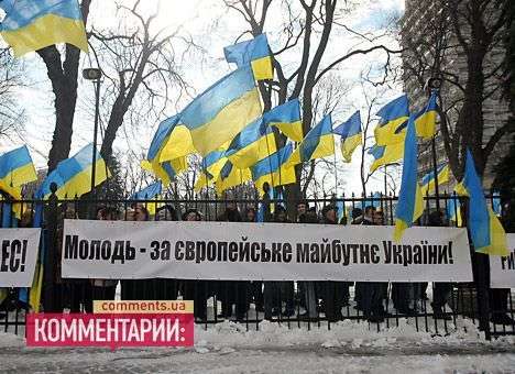 Молодежь с митинга ПР запуталась в своих «радостях» (ВИДЕО)