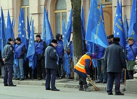 «Регионалы» открестились от молодежного митинга под Радой