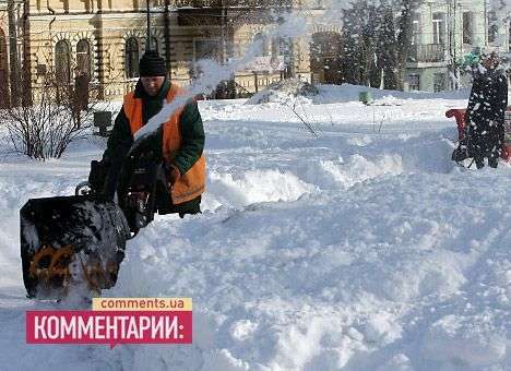 Вилкул порадовался, что на Украину идет новый циклон с морозами до -8