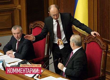 Кабмин Азарова могут «уволить» уже в пятницу
