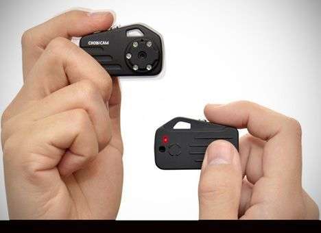 Представлена самая маленькая в мире видеокамера для ночных съемок