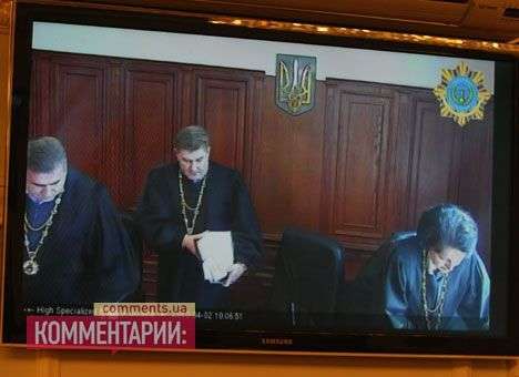 Суд удалился думать над судьбой Луценко