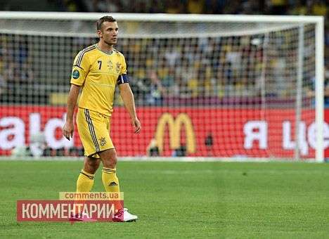 Шевченко на курсах учит психологию