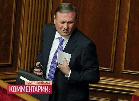 Ефремов заявляет, что Рада может принимать решения и за пределами Рады