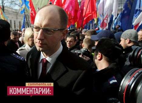 Три нардепа из «Батькивщины» резко передумали «тушковаться» (ДОКУМЕНТ)