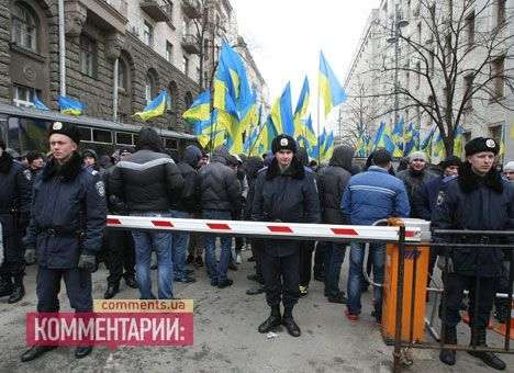 Под Администрацией Президента митингуют проплаченные «евроинтеграторы»