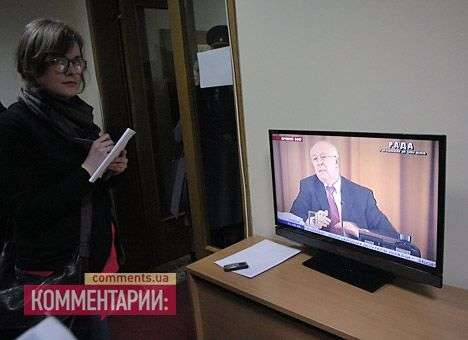 Рыбак уже ждет суда за работу нардепов на Банковой