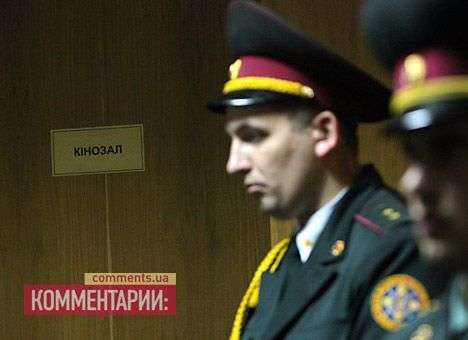 «Регионалы» объяснили «переезд» Рады спасением государства