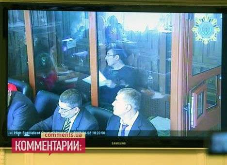 Евросоюзу не понравился суд, оставивший Луценко в колонии