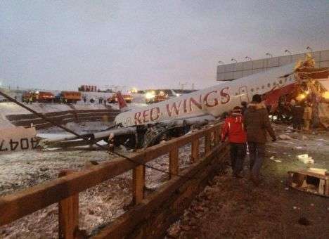 Авиаперевозчик Red Wings продан за 1 рубль