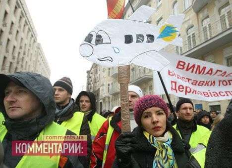 Арбузов обещает сохранить 5 тысяч рабочих мест