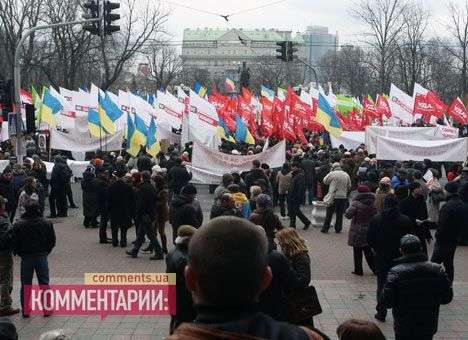 На новый Майдан в Киеве собралось более 10 тысяч человек (ФОТО)