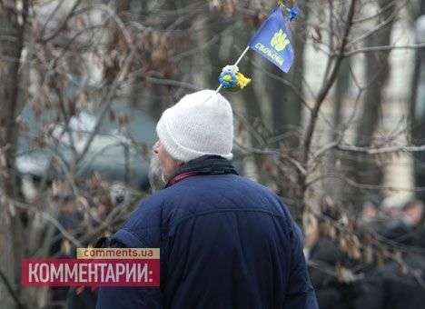 Митинг в центре Киева закончился революционными призывами
