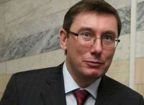 Луценко вряд ли доберется до Киева раньше вечера