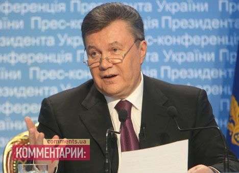 Президент поручил срочно заняться помилованием Луценко
