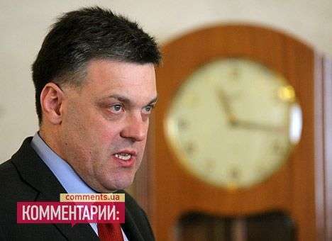 Тягнибок разузнал, что в областях тайно готовятся к референдуму