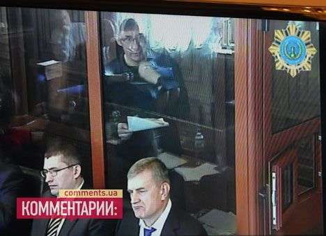 Комиссия при Президенте дала добро на помилование Луценко