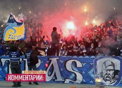 Как болел НСК «Олимпийский» (ФОТО)