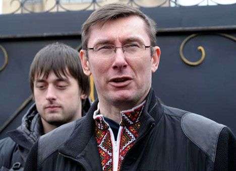 Луценко уже собирается в гости к Тимошенко