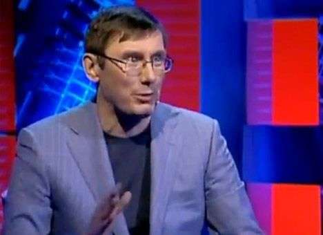 Луценко уверен, что заказчик и исполнитель его посадки предстанут перед судом