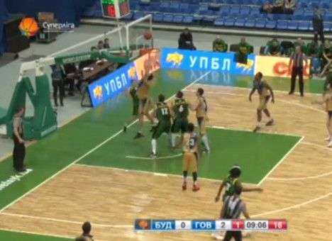 Суперлига. «Будивельник» сильнее «Говерлы» (ВИДЕО)