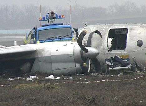 Всю вину за авиакатастрофу в Донецке возложили на экипаж