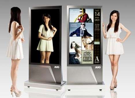 AUO покажет дисплеи нового поколения