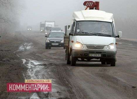 С понедельника водителям придется ездить по новым правилам