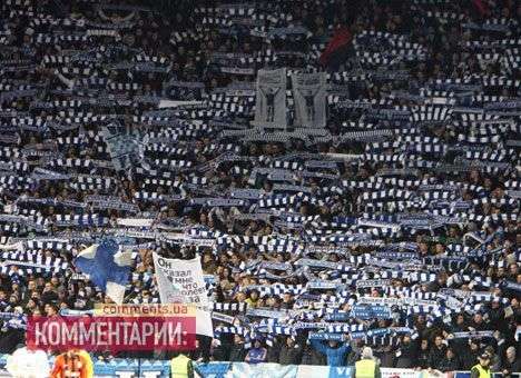 Фанатов «Динамо» пустят на матч во Львове бесплатно